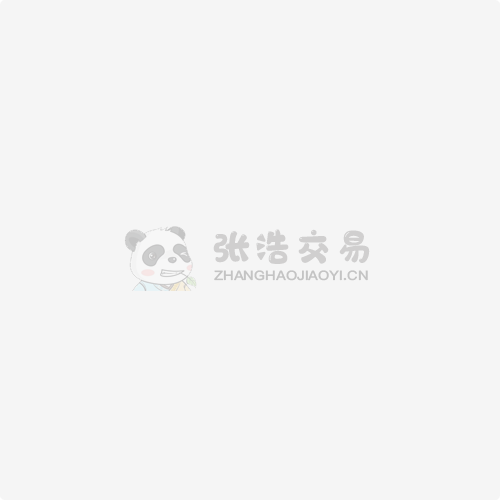 jn9180 今年勇 159 天魔 4位靓号 封锁群净武器 易愤怒群激励腰带  5.0化龙鼎  2龙1内 43神兽碎片  1宠物皮肤 特殊（羽袭、逆龙 ）4觉醒 7+满果子   双人坐骑 精灵舞 满星穹 2980邮箱